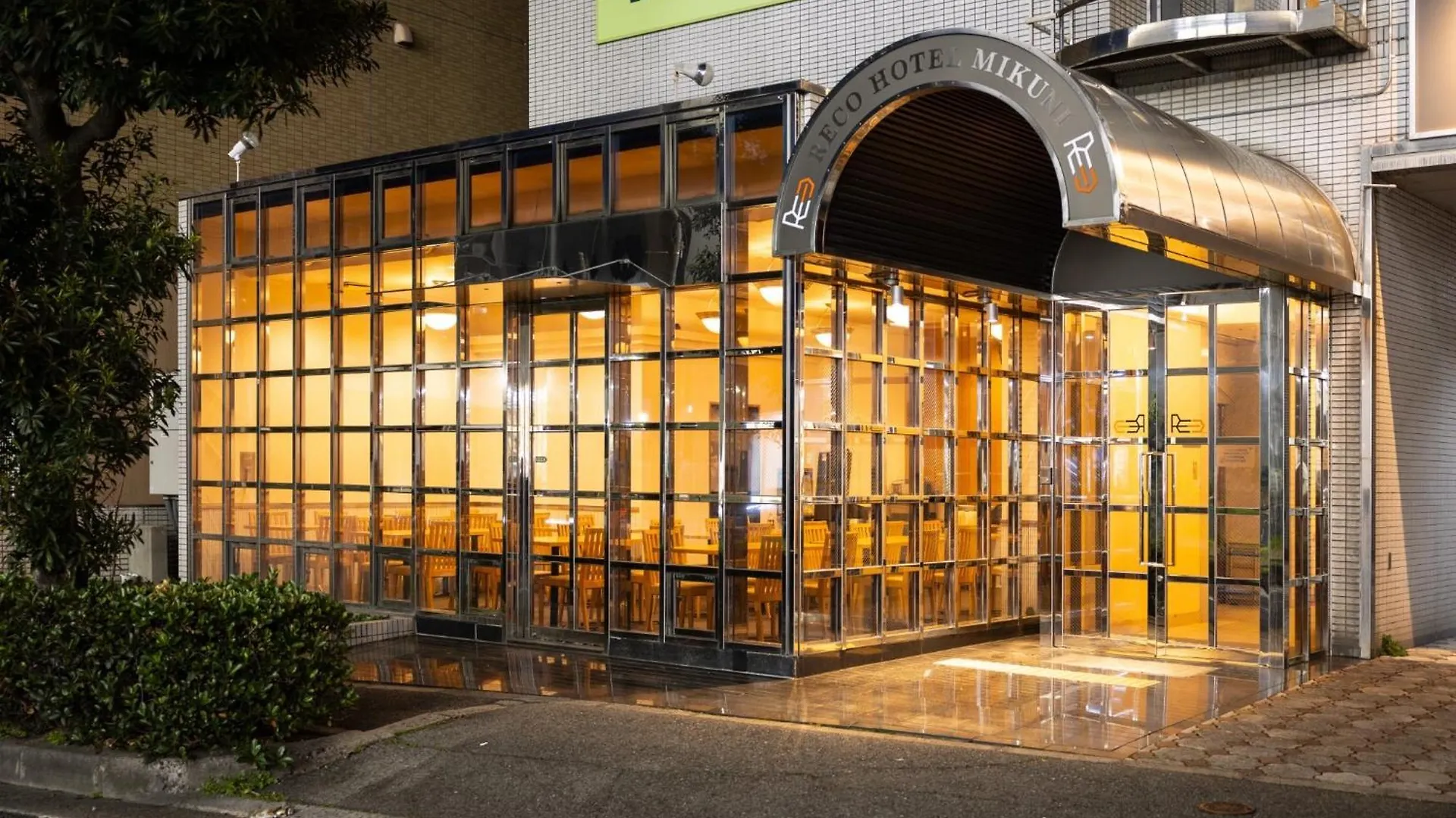 Reco Hotel Mikuni - Vacation Stay 73546V Toyonaka 0*,  Japan